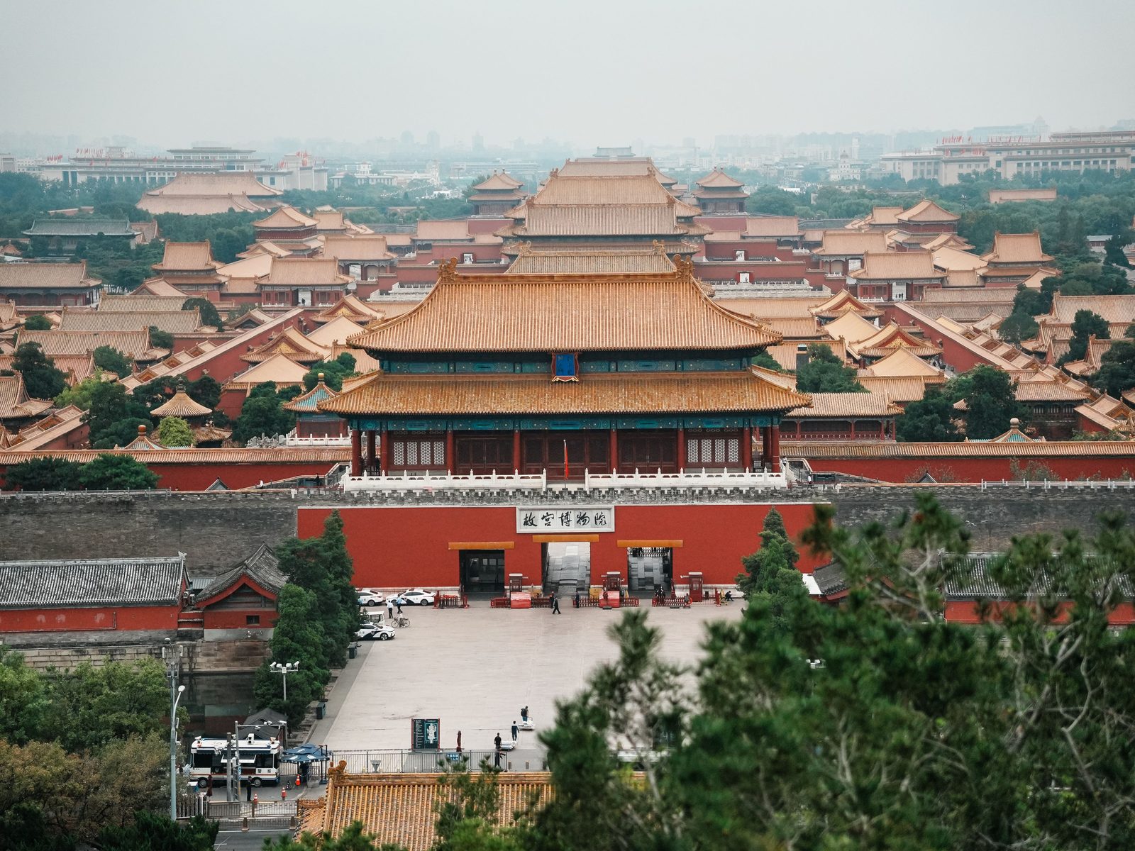 Beijing & Xi'an Golden Triangle 8-Day Tour
