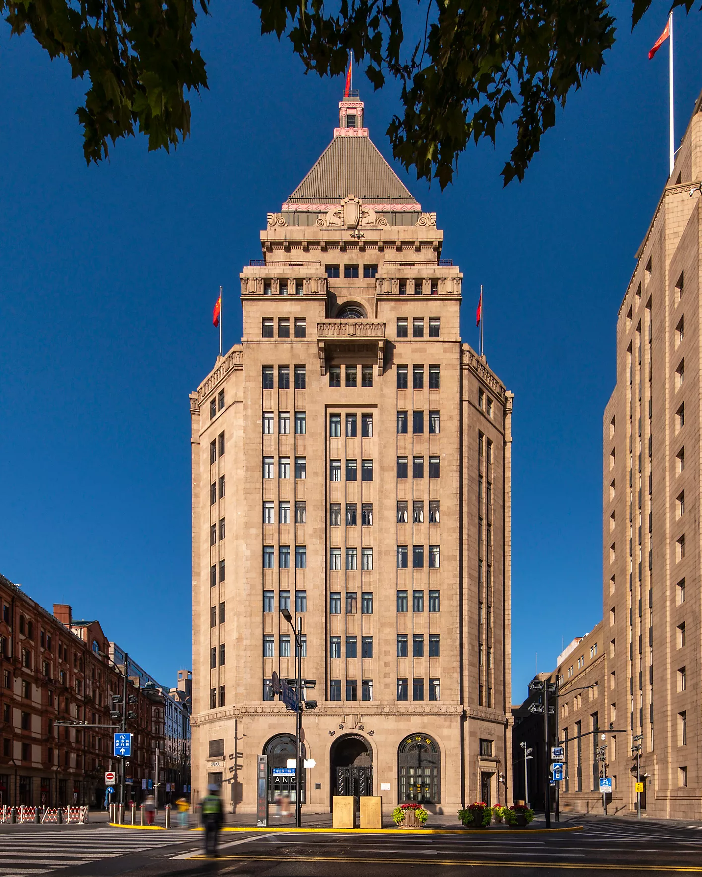 Fairmont Peace Hotel & Bund Heritage Stays